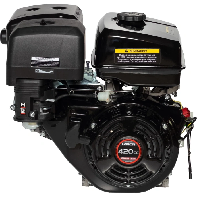 Двигатель G420F 190F A type D25 5А н.о. Loncin 00-00005860
