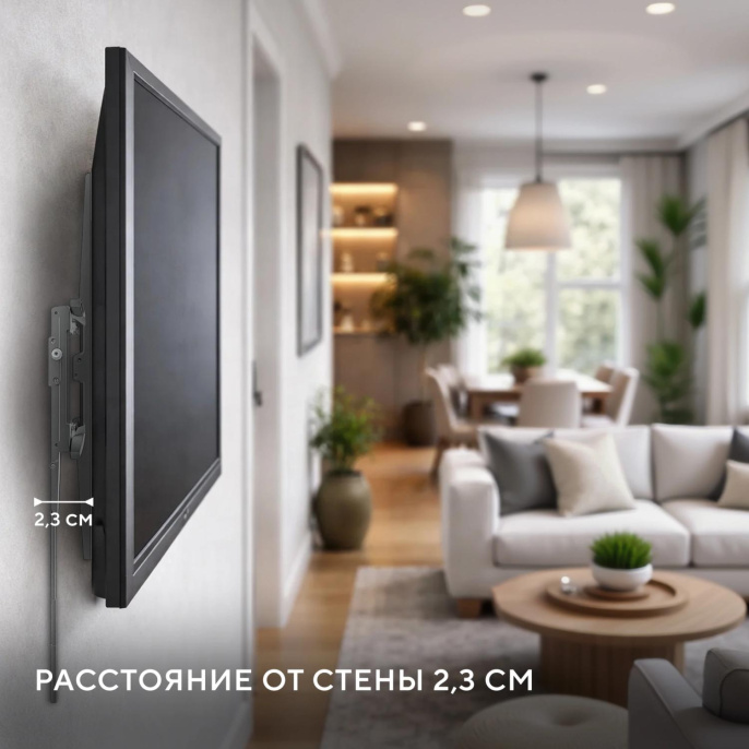 Кронштейн для телевизора Hyundai GL-S2 черный 22"-65" макс.35кг настенный фиксированный (HMA35B065XF74)