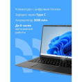 CBR LP-SMCR-1503 15.6" FHD IPS Intel Celeron N5095 2GHz /8Gb DDR4 / 256Gb M.2 SSD / Intel UHD Graphics / RJ45 / Windows 11 Pro /4800mAh /пластик (CBR-HNLP15N5095-8G256G-WP)