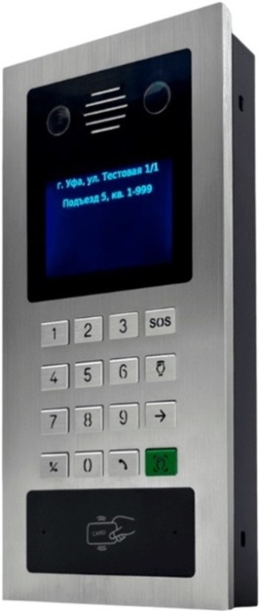 Вызывная панель Ufanet Secret Top T4P-41M API