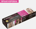 Выпрямитель для волос Scarlett SC-HS60014, черный