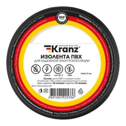 Изолента KRANZ KR-09-2106, ширина 15мм, 25м, черный