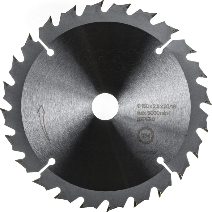 Диск пильный по дереву (160х20/16 мм; Z 24) EDGE by PATRIOT Patriot  810010003