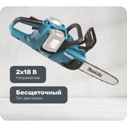 Аккумуляторная цепная пила Makita LXT DUC303Z