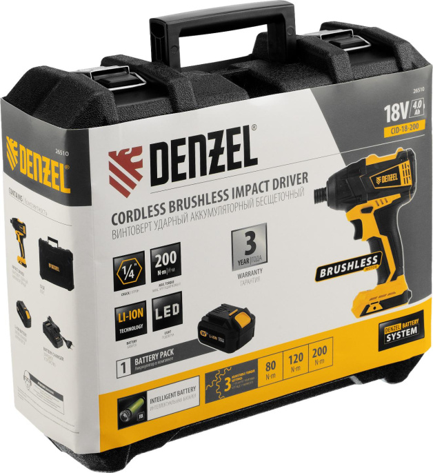 Ударный гайковерт DENZEL CID-IB-200, 4Ач,  с одним аккумулятором [26510]