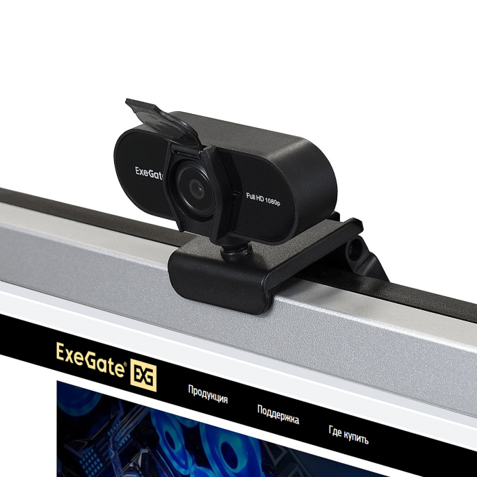 Веб-камера ExeGate Stream C925 Full HD T-Tripod 2Мп, 1920х1080, 1080P, 30fps, защитная шторка, поддержка H.264, фиксированный фокус, телескопический штатив Tripod Tele Ball, 4-линзовый объектив, микрофон с шумоподавлением, EX287379RUS