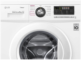 Стиральная машина LG F1296NDS0, с фронтальной загрузкой, 6кг, 1200об/мин, с паром, инверторная