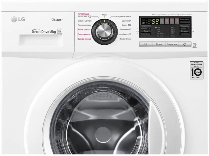 Стиральная машина LG F1296NDS0, с фронтальной загрузкой, 6кг, 1200об/мин, с паром, инверторная