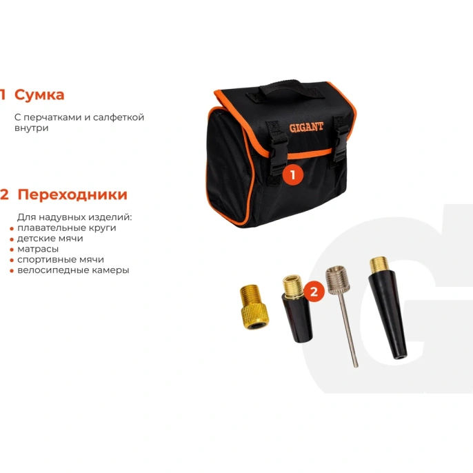 Автомобильный компрессор Gigant металл, 12V, LED фонарь GCA-50