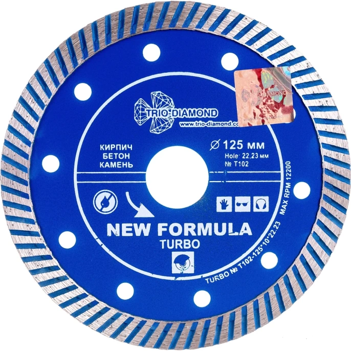Диск алмазный отрезной TRIO-DIAMOND 125x22.23 New Formula Turbo T102