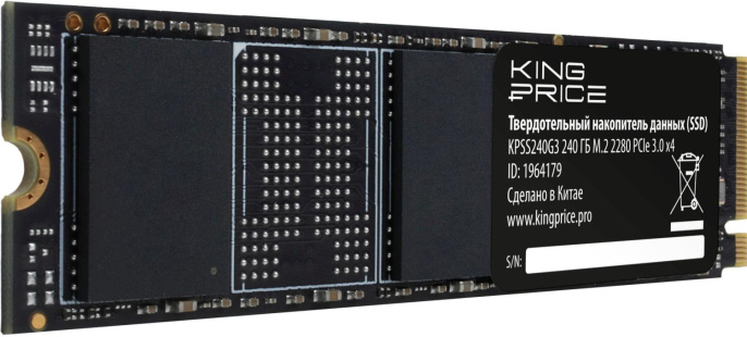 SSD накопитель KINGPRICE KPSS240G3 240ГБ, M.2 2280, PCIe 3.0 x4, NVMe, M.2, rtl