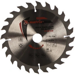 Диск пильный по дереву Professional (160x20 мм; 24Z; кольцо 16/20) MATRIX 73211