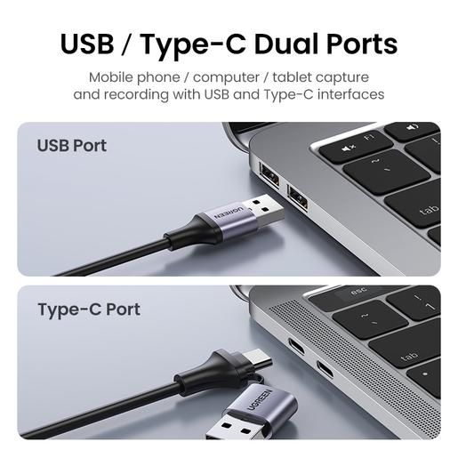 Внешняя карта видеозахвата UGREEN CM489 40189 USB 1080P Video Capture Device. Цвет: серый