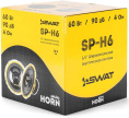 Колонки автомобильные SWAT Horn SP-H6,  16.5 см (6 1/2 дюйм.),  комплект 2 шт. [swat sp-h6]