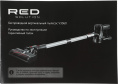 Ручной пылесос handstick RED solution V3060, 250Вт, черный/серый