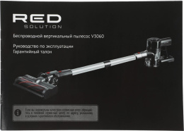 Ручной пылесос handstick RED solution V3060, 250Вт, черный/серый