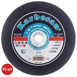 Диск отрезной по металлу Karbosan 230x2.5x22 мм A36TBF (25 шт) KAR-910940-25