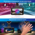 Видеорегистратор с радар-детектором TrendVision DriveCam Real 4K Signature LNA 2CH, GPS, ГЛОНАСС