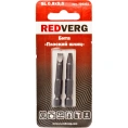 Бита SL0,8х5,5 мм, 50 мм, 2 шт. REDVERG 6623486