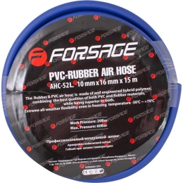 Шланг резиновый воздушный армированный 10x16 мм, 15 м Forsage F-AHC-52L 27195