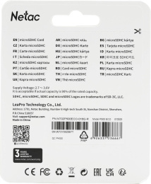 Карта памяти microSDHC UHS-I U1 NETAC P500 Eco 16 ГБ, 90 МБ/с, Class 10, NT02P500ECO-016G-R,  1 шт., с адаптером