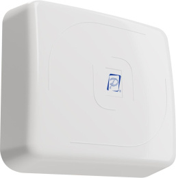 Телевизионная антенна РЭМО BAS-1121-DX Белка,  уличная