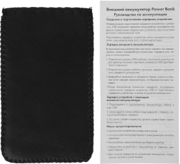 Внешний аккумулятор Power Bank Redline PDP-3A, 10000мAч, серебристый [ут000018984]