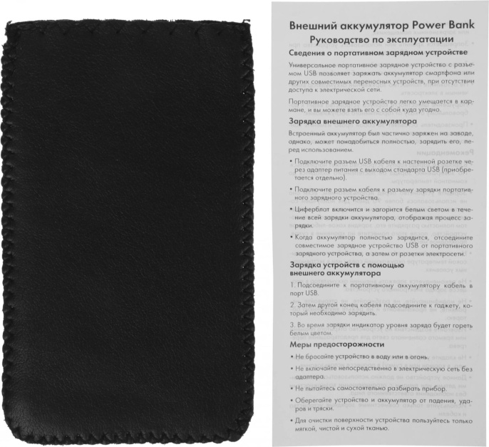 Внешний аккумулятор Power Bank Redline PDP-3A, 10000мAч, серебристый [ут000018984]
