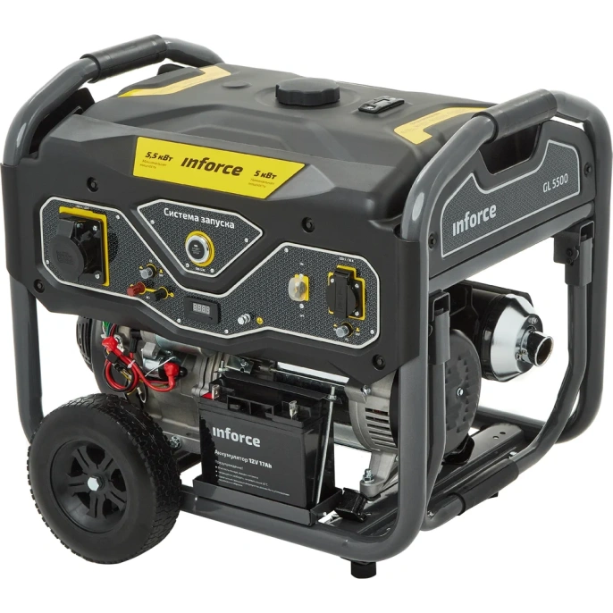 Бензиновый генератор (5,5 кВт; эл.стартер; колёса и ручки) Inforce GL 5500 04-03-21
