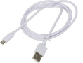 Кабель Digma micro USB m - USB m , 1.2м, 2A, белый [microusb-1.2m-wh]