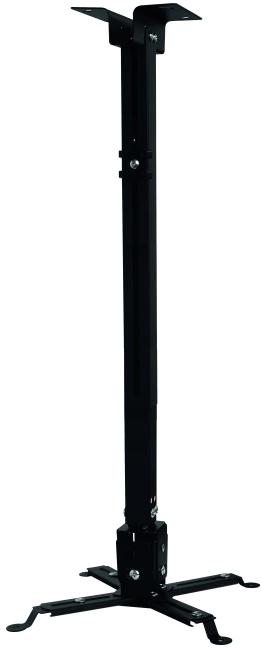 Кронштейн для проектора Buro PR04-100B черный макс.20кг потолочный поворот и наклон