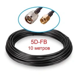 Кабельная сборка Kroks N male -SMA male 5D-FB 10 метров