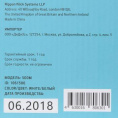 Клавиатура Оклик 500M белый USB slim Multimedia (1061586) кабель 1.5м