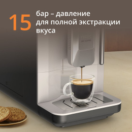 Кофемашина Krups EA201BE0 1690Вт серебристый