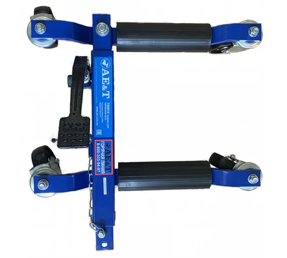 Гидравлическая тележка для перевозки авто 675 кг AE&T T08014