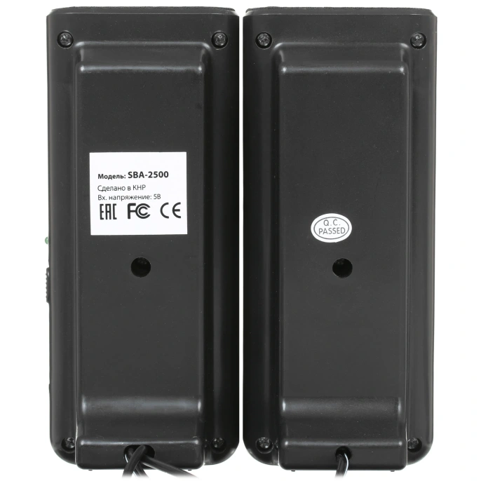 Колонки 2.0 Smartbuy Fest SBA-2500