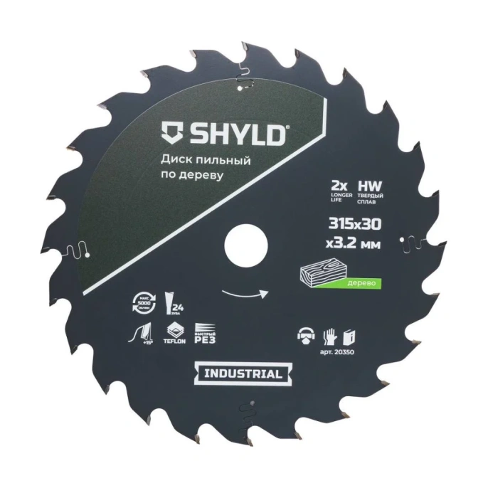 Пильный диск SHYLD по дереву твердосплавный 315x30 мм, 24 зуба 6692485