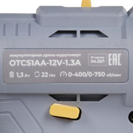 Дрель-шуруповерт Ovk Tools OTCS1AA-12V-1.3A аккум. патрон:быстрозажимной