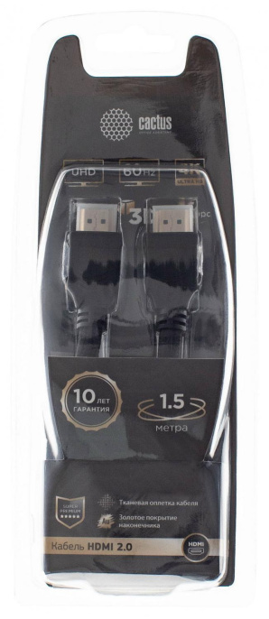 Кабель аудио-видео Cactus CS-HDMI.2-1.5,  HDMI (m) -  HDMI (m),  ver 2.0,  1.5м, GOLD,  черный