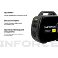 Инверторный генератор Inforce (2,2 кВт; USB; дисплей; тихий) IGC 2200