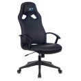 Кресло игровое A4Tech X7 GG-1000B черный эко.кожа крестов. пластик 1488255