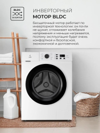Стиральная машина узкая LEX LWM06010BLIDsmall, с фронтальной загрузкой, 6кг, 1000об/мин, с паром, инверторная