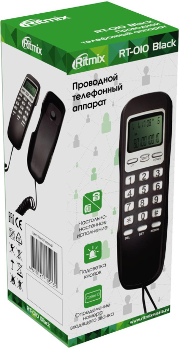Телефон проводной Ritmix RT-010 черный (80002752)