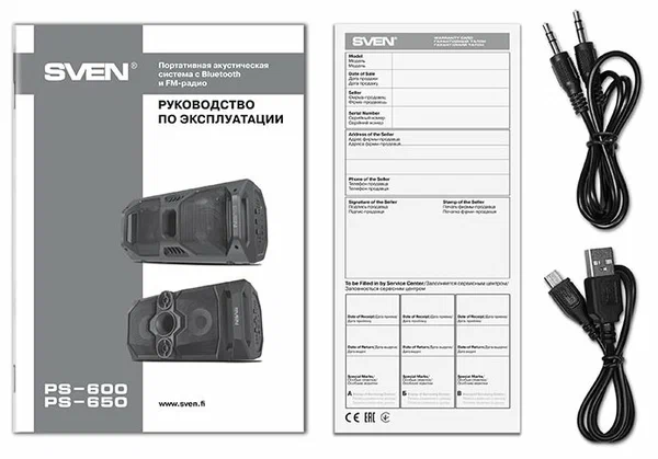 Портативная акустика SVEN АС PS-650, черный 50 Вт, TWS, Bluetooth, FM, USB, microSD, LED-дисплей, 4000мА*ч