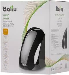 Сушилка для рук Ballu Air Storm BAHD-1000AS,  серебристый