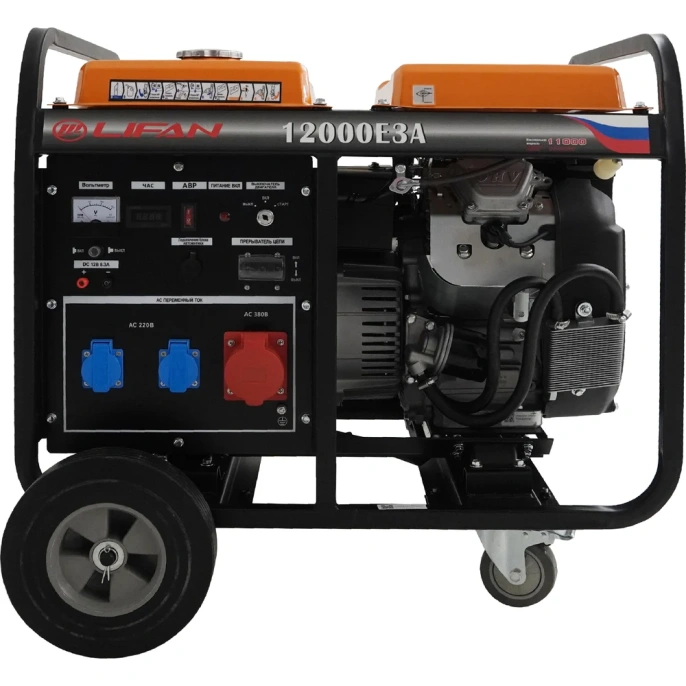Генератор LIFAN 12000E3A 00-00159687