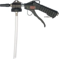 Пистолет для антигравия MIGHTY SEVEN SX-3112L
