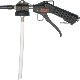Пистолет для антигравия MIGHTY SEVEN SX-3112L