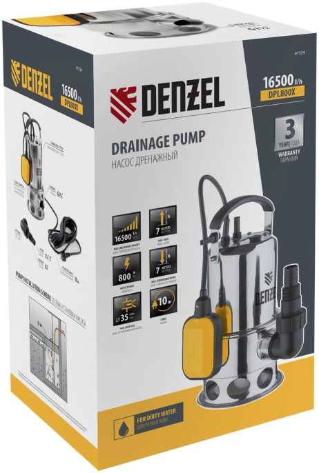 Насос дренажный Denzel DPL800X 800Вт 16500л/час 97324