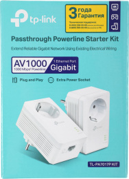 Сетевой адаптер HomePlug AV TP-Link TL-PA7017P KIT AV1000 Gigabit Ethernet (упак.:2шт)